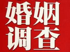 「洛川县调查取证」诉讼离婚需提供证据有哪些